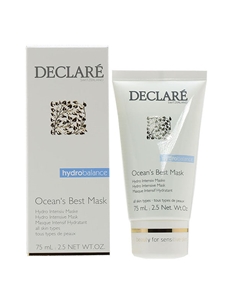 Ocean's Best Mask Tube | Declare Skin Care For Sensitive Skin | Sam's Tailoring