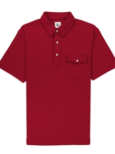 Reef Red Flap Pocket Comfort Pique Palms Polo | Vastrm Polo Shirts | Sam's Tailoring Fine Men Clothing
