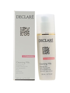 Gentle Cleansing Milk Bottle | Declare Skin Care For Sensitive Skin | Sam's Tailoring