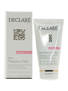 Skin Meditation Mask Tube | Declare Skin Care For Sensitive Skin | Sam's Tailoring