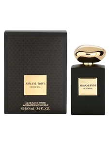 Eau de Parfum Intense Out Royal 100 ml Spray | Giorgio Armani Perfumes | Sam's Tailoring Fine Men Clothing