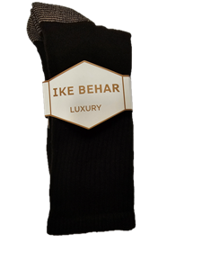 Dark Brown With Tan Luxury Socks | Ike Behar Luxury Socks | Sam's Tailoring Fine Men's Clothing